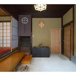 Jeugiya - Vacation Stay 87441V