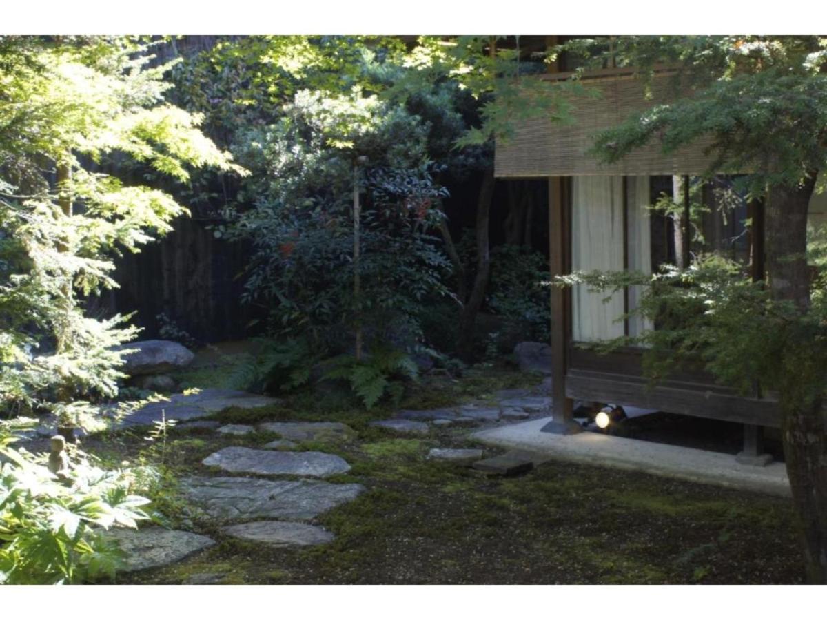 Jeugiya - Vacation 87441v Guest house Kyoto