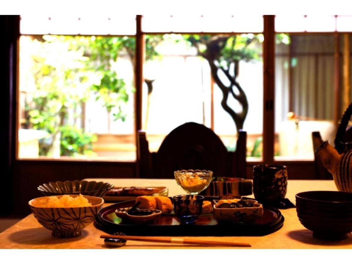 Guest house Jeugiya - Vacation 87441v Kyoto