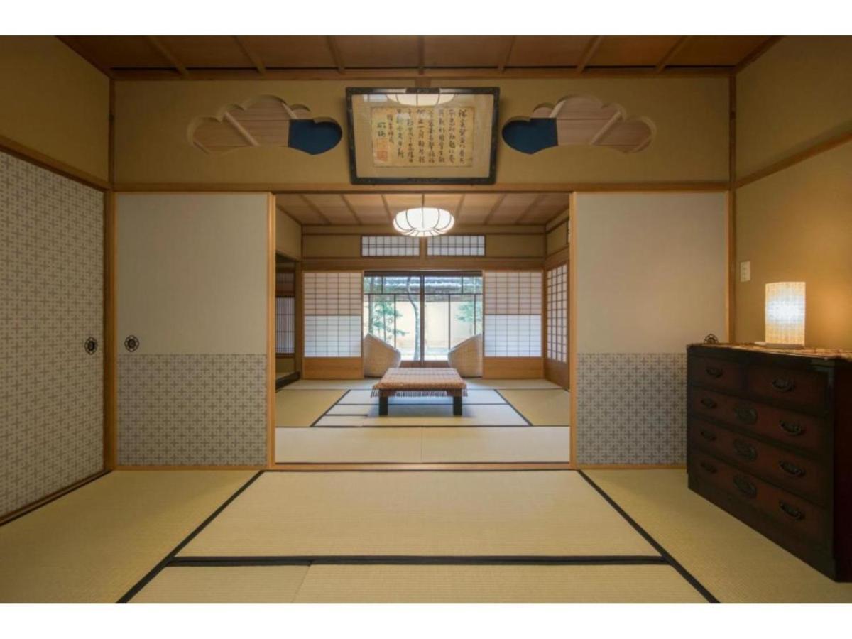 Guest house Jeugiya - Vacation 87441v Kyoto
